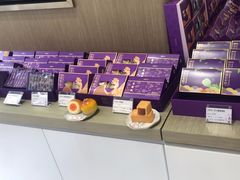 -GANSO元祖食品(西安含光路店)