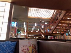 -汤泉良子(金源店)