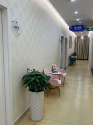 -海峡医疗美容医院