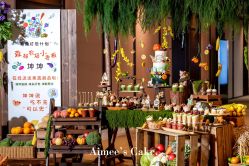 点击看大图 -Aimee'sCake婚礼甜品台·企业商务茶歇