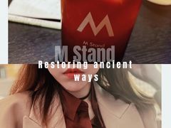 -M Stand(港汇恒隆广场店)