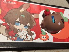 -海底捞火锅(北京路店)