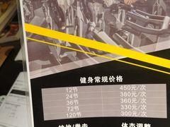 -NRG 健身私教CLUB(云山路店)