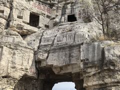 -青州市云门山风景区