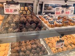 -滋府糕点(学府凯德店)