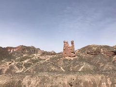 -冰沟丹霞旅游景区