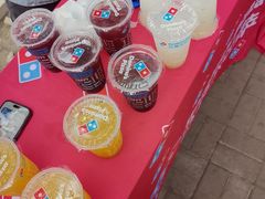 -达美乐比萨(西客站北店)