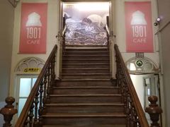 -1901 Cafe(西四店)