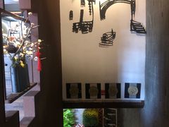 -扬州狮子楼·非遗淮扬菜(东关街店)