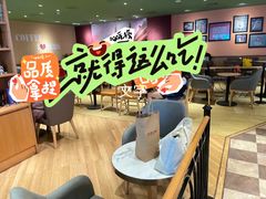 -COSTA COFFEE(西直门店)