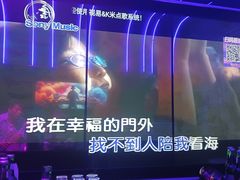 -唐会ktv(虹口店)