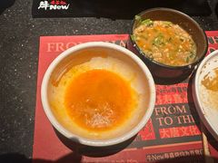 -牛New寿喜烧(新六百店)