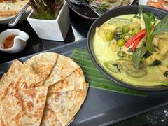 -Fern Forest Cafe