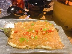 -并州大牌档之醉轻尘