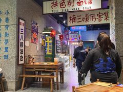 -楠火锅(哈尔滨金爵万象店)