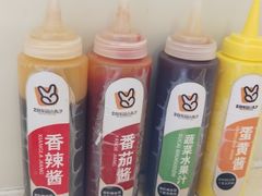 -2路车站小丸子(青泥洼桥店)