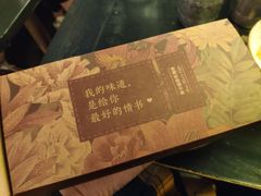 -浩海火燒雲傣家菜(静安芮欧店)