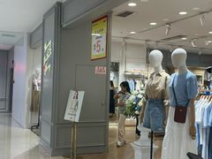 -阳光世纪奥特莱斯店