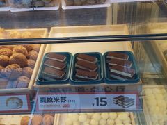 -東更道点心行(利客来店)