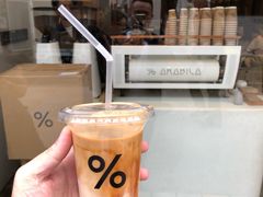 冰拿铁-% Arabica(京都东山店)