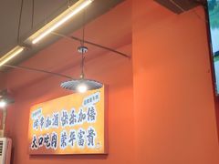 -老何太太鹤岗小串·团建聚餐(龙华店)