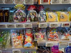 -Olé精品超市(天汇广场店)