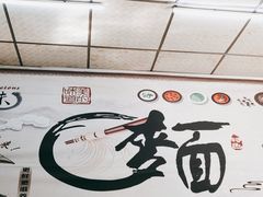 -鹍记特色牛杂面