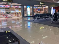 -满洲里西郊国际机场