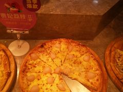 -比格比萨自助(国展店)