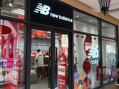 -首创奥特莱斯(西安店)
