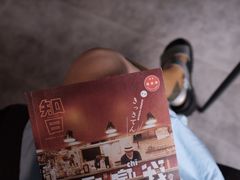 -NokNok Coffee(宽窄巷子店)