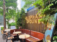 -大象园 ELEPHANT GROUNDS(广州太古汇店)
