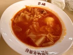 -华梅西餐厅(哈尔滨中央大街店)