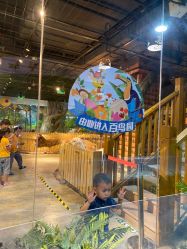 -哈尼鹿儿童乐园(兰州东瓯店)
