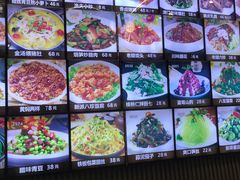 -金沙滩海鲜餐厅·海肠捞饭·手工水饺(梅江龙水园店)