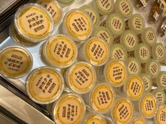 -鲍师傅糕点(青年汇店)