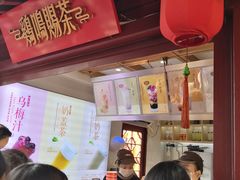 -鸡鸣赐茶(鸡鸣寺路店)