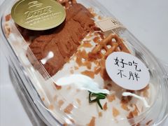 -ZOZO's昌左左精致甜品设计(新北店)