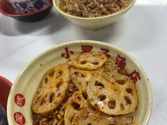 -小罗子汤店(大士院总店)