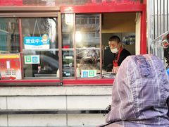 门面-盛扬煎饼果子(总店)