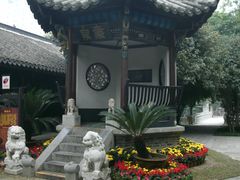 廉泉-包公祠
