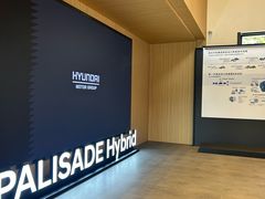 -现代汽车文化中心 Hyundai Motorstudio Beijing
