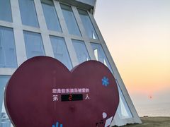 -东澳岛