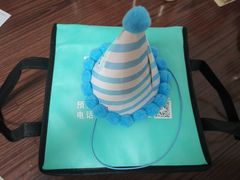 -EnergyCake蛋糕理想国