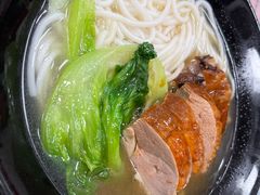 -烧鹅濑(西华路店)