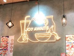 大堂-杨枝金捞甜品(氹仔泉澧店)