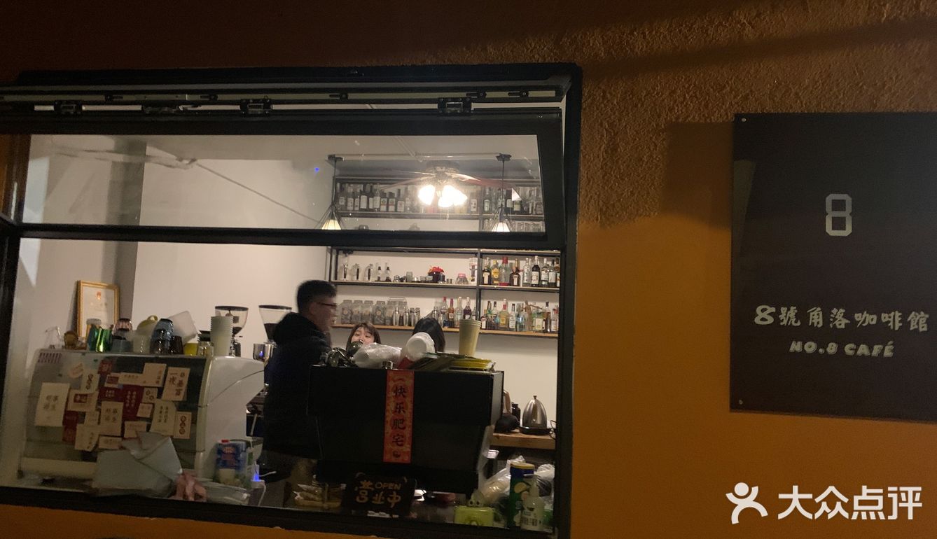 桂林探店| 角落里的咖啡因