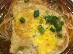番茄煎蛋面-内江牛肉面(龙泉泰华锦城店)