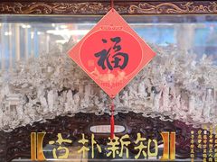 -东江海鲜酒家(艺都分店)