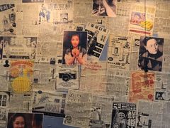 -海安安越南粉(丹竹頭店)